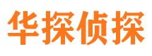 冷湖外遇调查取证